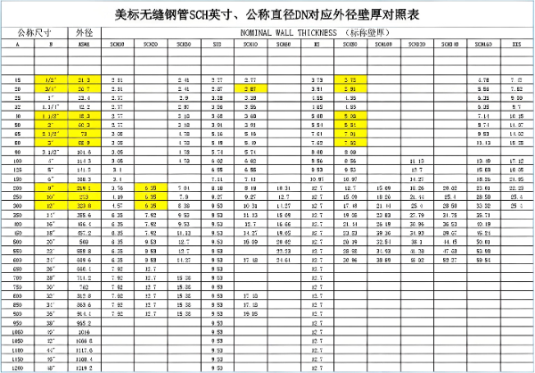 0f98f85f-5f44-4f63-88fe-772ff5ce6816.jpg 0f98f85f-5f44-4f63-88fe-772ff5ce6816.jpg